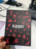 ZIPPO打火机缎纱205系列之宝煤油防风火机 生日礼物送男友父亲节礼物 缎纱标志刻字（油+火石+礼盒） 实拍图