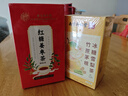 北京同仁堂红糖姜枣茶大枣生姜枸杞子熬糖水经期大姨妈花茶滋补养生茶150g 实拍图