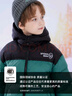 迪士尼儿童羽绒服男童白鸭绒加厚外套小孩宝宝童装 234014绿色 150cm  实拍图