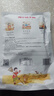 蜀中桃子姐卤味调料300g包立春卤料包卤肉鸭脖鸡爪方便调味品家庭装4-6人份 五香卤料x3+干碟蘸料10g*5 实拍图