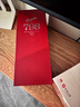 奔富（Penfolds）RWT BIN798巴罗萨谷设拉子红葡萄酒750ml原瓶进口木塞【澳版】 实拍图