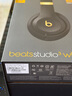 beats Studio3 Wireless【618】录音师无线3 头戴式 蓝牙无线降噪耳机 游戏耳机 午夜黑 高考祝福礼物 实拍图