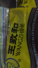 王致和红豆沙馅泥500g汤圆驴打滚豆沙包面包馅料点心家用即食烘焙 红豆沙500g*5 实拍图