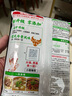 海底捞火锅底料调味料 牛骨风味清汤火锅底料200g*3袋 实拍图