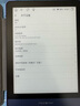 HQ MEEBOOK M6电纸书 6英寸电子阅读器 300PPI高清墨水屏 电纸书开放式安卓系统 3+32G内存 便携式阅读 6英寸  M6标配+保护套 实拍图