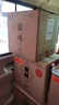 今世缘国缘K3 红瓶白酒【原厂直发】 42度 500mL 4瓶 整箱装 实拍图