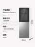 饮水机茶吧机首年只换不修-301-500 实拍图
