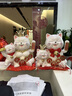 十号公馆招财猫摆件自动招手2026新款办公室前台店铺收银台装饰新开业礼物 【带红色垫子】八方来财红 长28宽20高28厘米 实拍图