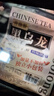 宝然茶叶高浓度黑乌龙茶浓香木炭技法铁观音配料独立小泡装250g自己喝 实拍图