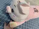 悦动绒小猪猪玩偶毛绒玩具女孩陪睡觉抱枕儿童布娃娃公仔生日礼物女生友 眯眼比心猪（开心每一天） 1.4m ~1.5m 实拍图