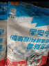 德高（Davco） 德高 彩色防霉瓷砖缝隙填缝料2Kg勾缝剂 美缝剂 马赛克填缝剂 柠檬黄色 2kg （CG1标准） 实拍图