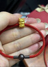 周六福（ZLF）  黄金转运珠男女款足金吉财元宝龙红手绳 定价 1.06g 实拍图