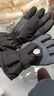 手套女冬季2024新款加绒加厚保暖防寒可触屏男防风电动车滑雪手套 男女通用黑灰（掌围20-24cm） 【升级加厚/抗风蓄热】 1双 实拍图