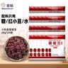 百钻蜜豆红小豆20g*20袋烘焙原料家用甜品吐司面包蜜红豆配料专用 实拍图