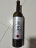 天鹅庄【前澳驻华大使推荐】澳洲原瓶进口红酒干红葡萄酒果酒礼物送礼 1号纪念西拉 750ML*6送礼盒装 实拍图