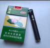艾斯贝尔高档实木烟嘴过滤器循环型可清洗粗中细烟三用香烟过滤嘴男士专用 帝王花梨【粗中细烟三用】 1支 实拍图