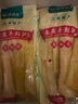 蔚鲜来去皮手剥笋香辣味250g 即食手撕竹笋脆笋尖泡椒网红小吃 实拍图