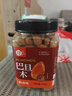 每果时光奶香味巴旦木扁桃仁杏仁新货薄壳即食坚果干果炒货休闲零食量贩 【罐装奶香味】2斤：500g*2罐 实拍图