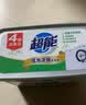 超能低泡浓缩洗衣粉 天然皂粉椰子油不伤手 4倍洁净力去污去黄旗舰 【超值囤】低泡浓缩粉1.68kg*4 实拍图