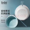 bdo加厚塑料盆泡脚盆洗菜水盆婴儿盆洗脸盆通用盆31cm白+28cm蓝 2个 实拍图