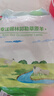 额尔敦法式羔羊排 内蒙古锡盟草原羔羊肉 国产地标 战斧小羊排 西餐食材 法式羔羊排 2斤 实拍图
