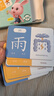 奕思瑞幼儿童识字卡片1-3-6岁1000字象形字幼儿园宝宝看图认字早教玩具 100象形字【体验装无环扣】 实拍图