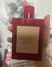 古驰（GUCCI）花悦馥意女士浓香水100ml 花香调 奢品 生日情人节年货礼物 实拍图