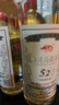 阿里山龙銮湾 中国台湾高粱酒 高度白酒 浓香型白酒 52度 450mL 12瓶 整箱装 实拍图