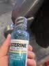 李施德林(Listerine)漱口水 冰蓝劲爽口味100mL清新口气深层清洁 实拍图