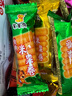 笨笨狗夹心米果糙米粗粮卷能量棒年货童年怀旧追剧解馋小零食 笨笨狗夹心米果（混合口味） 夹心米果40支 实拍图