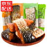 白马湖绍兴醉鱼干特产散称小包装即食咸鱼干鱼块零食 4口味混合1000g 实拍图