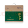 洋河 微分子 33.8度  338ml*4瓶 整箱装 浓香型白酒 实拍图