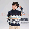 左西男童毛衣儿童加厚秋冬2025新款男孩针织衫冬季套头衫 藏青色 130 实拍图