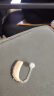 峰力 PHONAK 老年人耳聋耳背式大功率隐形如诗助听器时光/新桑巴20-UP 实拍图