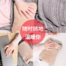彩虹暖手宝热水袋暖宝宝电热宝电暖宝充电暖水袋水电隔离安全防爆保暖 【保温持久 兔绒触感】香槟色 实拍图