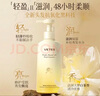 维特丝（vetes）护发精油女干枯毛躁头发精油持久留香头发顺滑修复烫染受损发质 【行业销冠】滋润发丝顺滑毛躁*1 实拍图