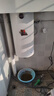 奥克斯（AUX）电热水器直立式竖式直桶储水式圆桶商用节能家用即速热40升50L60升以旧换新补贴 50L 3000W 壁挂式 速热三挡调温 包安装 实拍图