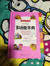 小学生多功能成语词典大全+英语词典（2册）中华成语大词典成语故事现代汉语小学专用新华字典英汉工具书 实拍图