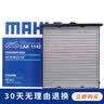 马勒活性炭空调滤芯适用 LAK1184高尔夫7高8嘉旅等 实拍图