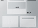 嘉速华为MateBook14s 外壳膜 14.2英寸笔记本电脑外壳保护贴纸 磨砂透明易贴防刮抗磨损 易贴 实拍图