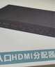 迈拓维矩（MT-viki）HDMI2.0分配器一分八高清4K 60Hz分屏器一进八出 电脑连接投影仪电视机 MT-SP148 实拍图