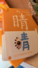 Y•S•R 奕思瑞幼儿童识字卡片1-3-6岁1000字象形字幼儿园宝宝看图认字早教玩具 【4盒加厚装】1-1600象形字 实拍图