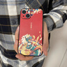 壳潮界【2025蛇年】适用苹果16promax手机壳中国风新年iPhone15保护套红色苹果16pro皮质本命年喜庆新款 【祥麟】彩绘边框 苹果16promax 晒单实拍图