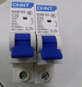 正泰（CHNT）空气开关NXB一63家用1单空开2断路器DZ47-60电闸3p三相c32A安 2P 100A 实拍图