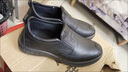 小回力家军i人皮鞋一等品全牛皮断码休闲商务男士软底皮鞋2025新款百搭 黑色823【真牛i皮】 41 【库存仅剩26件】 实拍图