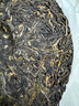 新益号冰岛老班章普洱茶生茶饼云南七子饼茶古树茶饼生普茶叶礼盒装送礼 品质【布朗青饼】7片整提2499g 实拍图