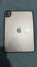 堡立 ipadpro保护壳保护套苹果平板电脑透明全包防摔带笔槽亚克力防弯背板11英寸2024/25款13寸air7/6 科技灰（黑色独立按键） 适用iPadAir4/5/6/7代10.9/11寸 实拍图