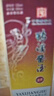 潭酒仙谭500ml52度酱香型白酒纯粮酿造高端白酒送礼婚宴聚会 52度 500mL 2瓶 玉醴52度500ml'*2瓶 实拍图