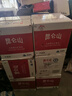 昆仑山雪山天然矿泉水5L*4瓶 弱碱性小分子家庭高端饮用水大桶装 5L*4瓶*6箱【1箱到手86】 实拍图