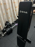 舒华（SHUA）舒华哑铃凳 多功能仰卧板 运动健身器材腹肌神器 仰卧起坐板 SH-G599高端哑铃凳 实拍图